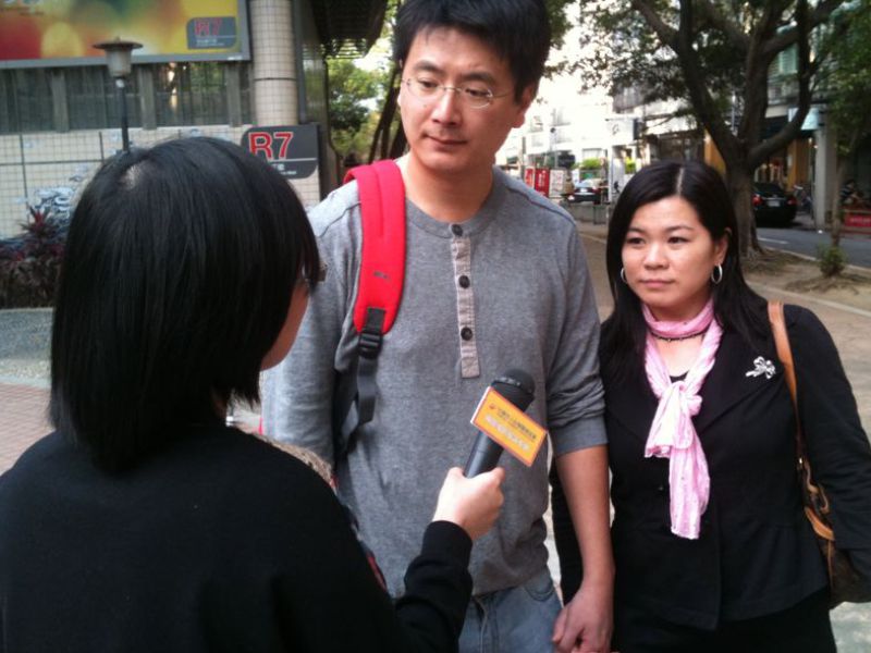 愛滋的印象 impression AIDS (台灣露德協會2013)(標題圖檔)