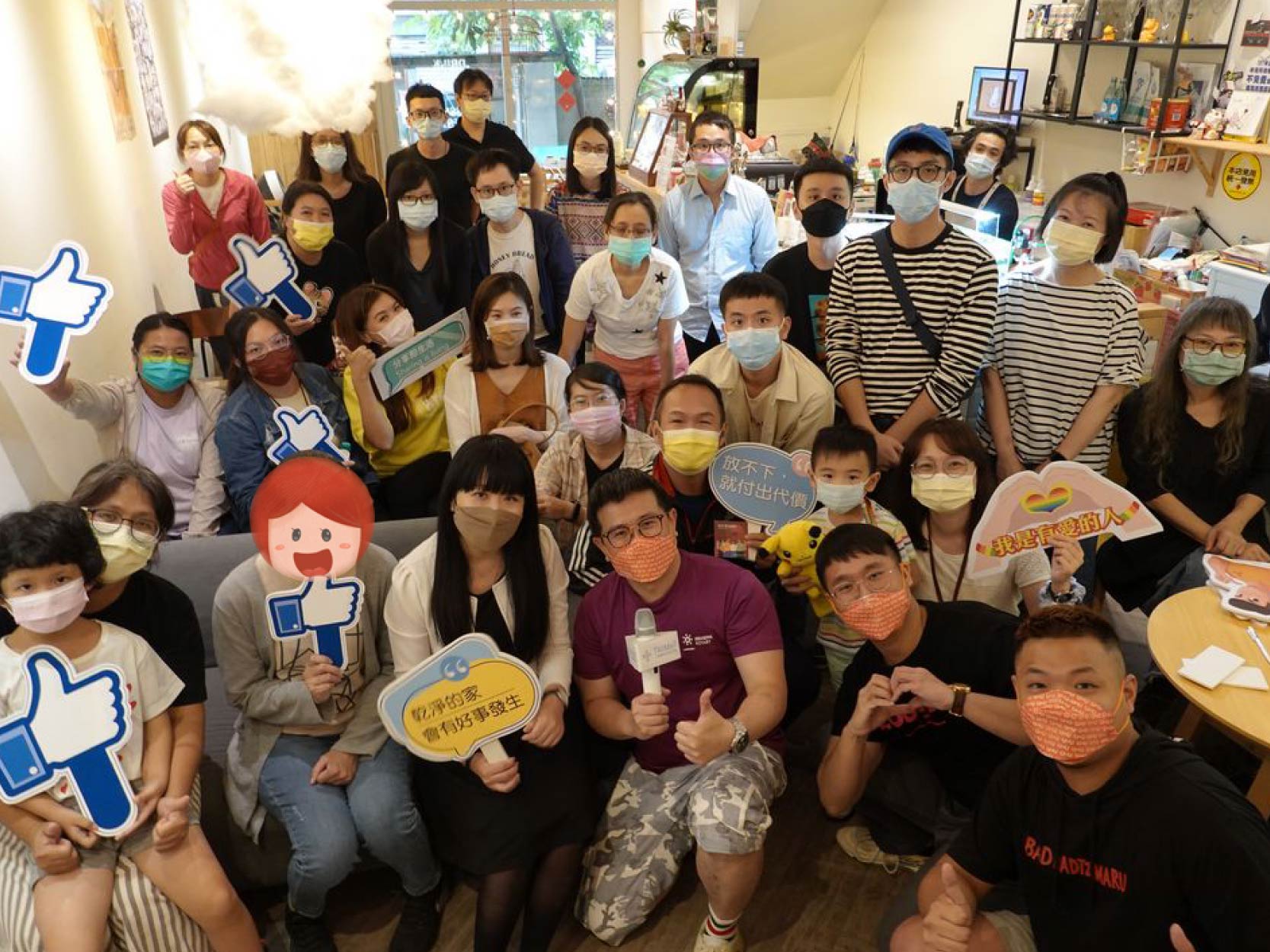 愛滋議題走入人群 HIV患者與收納職人對談|中央廣播電台(標題圖檔)