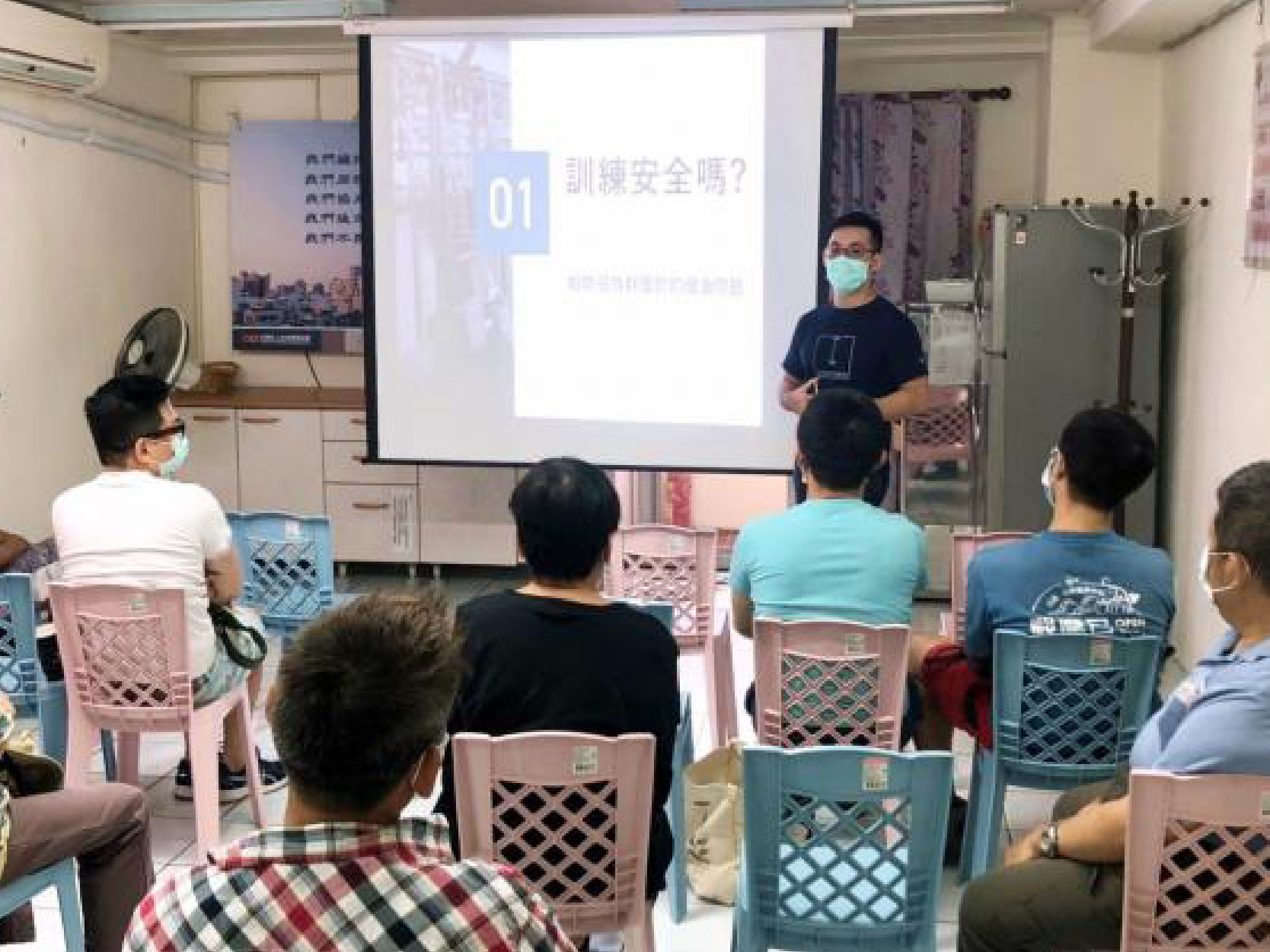 【活動實錄】愛的幸福站，帕斯堤生活保健小撇步(標題圖檔)