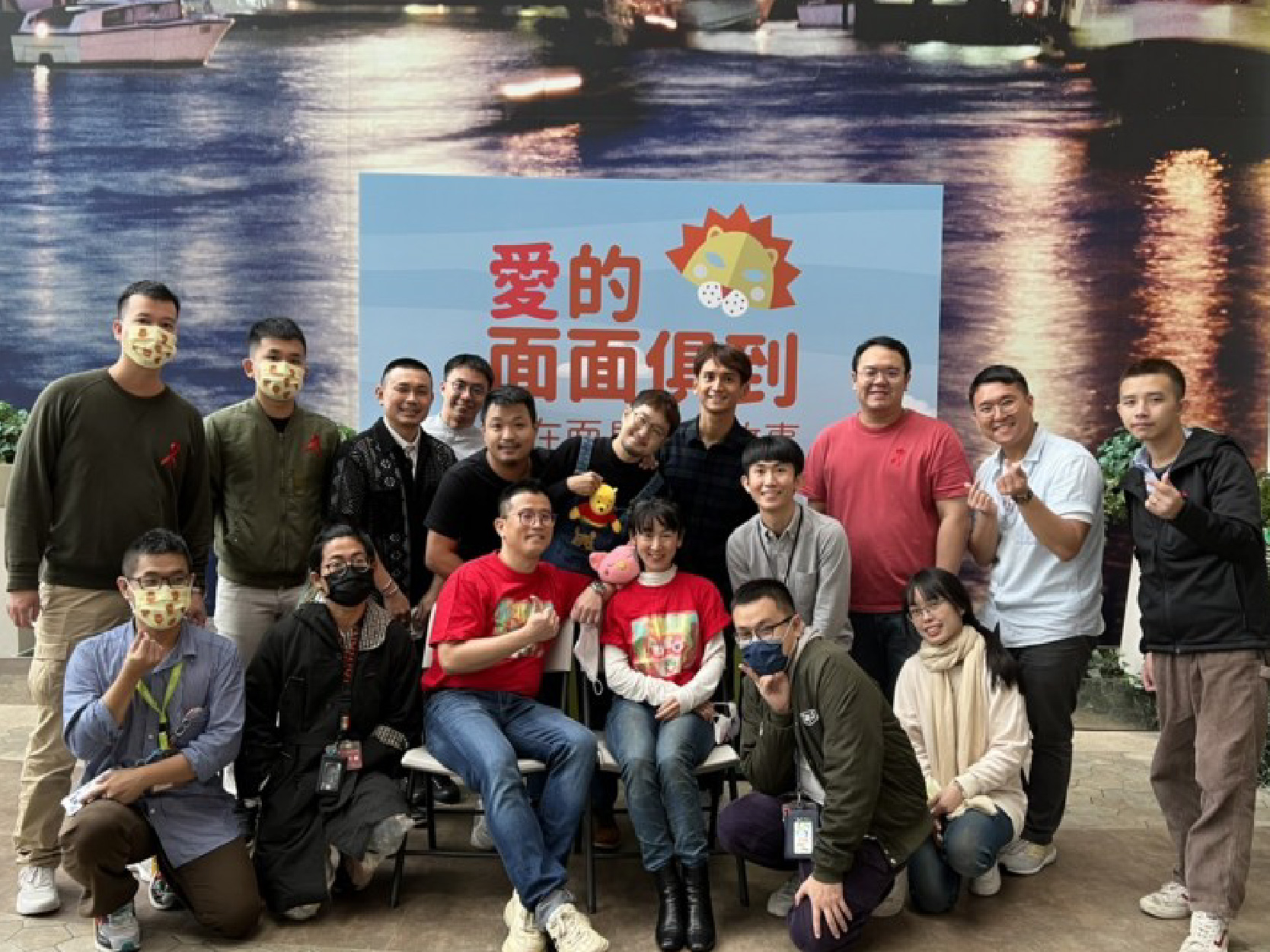 「愛的面面俱到｜一起聆聽愛滋故事」公益活動消弭疾病社會歧視、推廣人權倡議恢復人的本質｜風傳媒(標題圖檔)