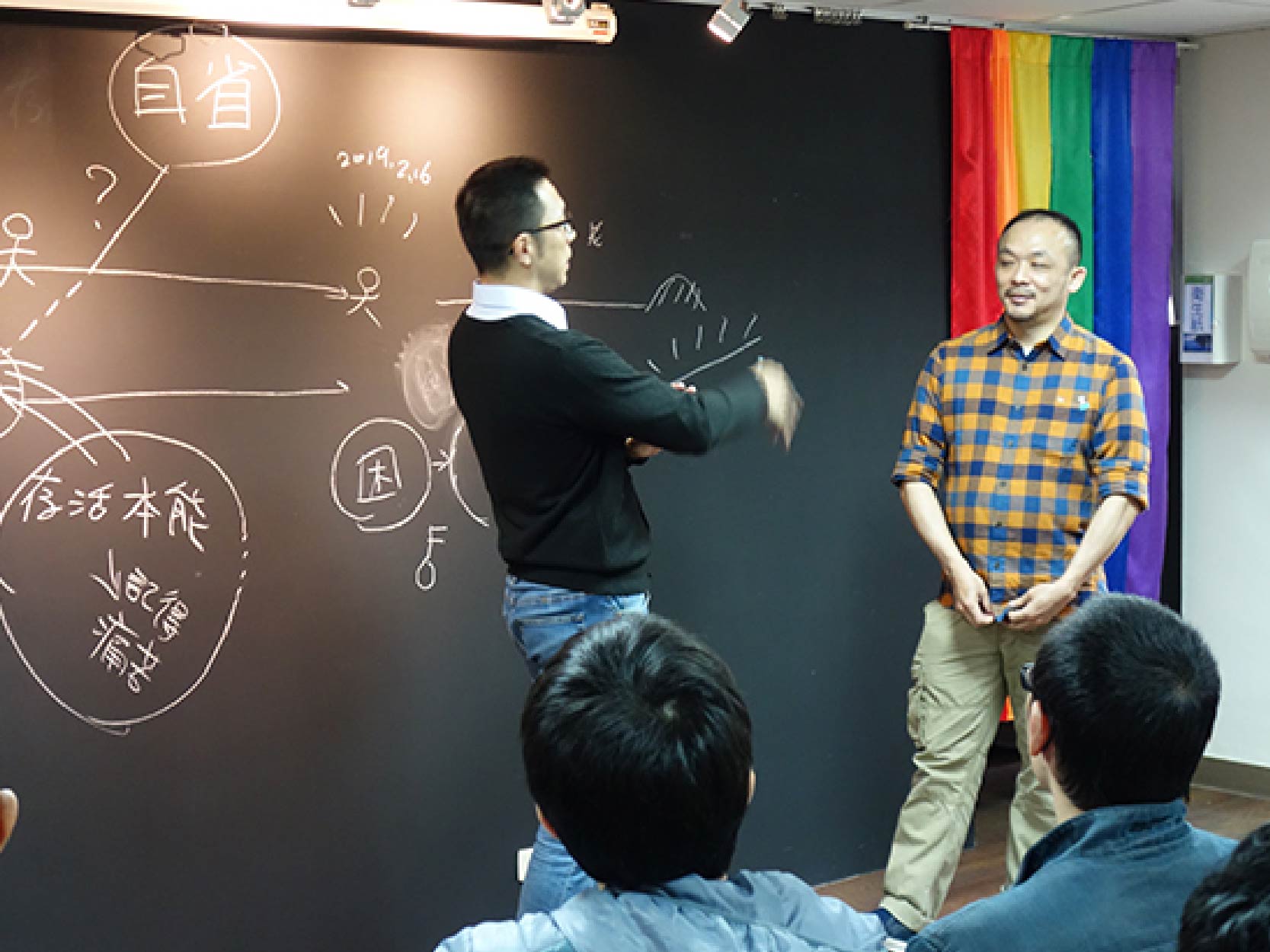 【實錄摘要】帕斯堤生活講堂--我如何變成現在的我(標題圖檔)