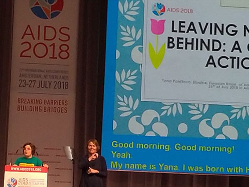 【國際】打破壁壘建立橋樑 落實全民健康 丨荷蘭阿姆斯特丹國際愛滋大會 (AIDS 2018)(標題圖檔)