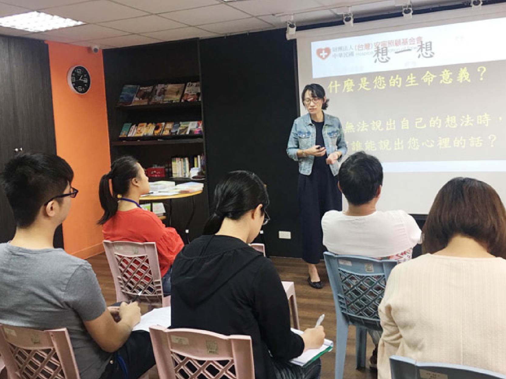 筆友減害團體：掌握自己的生命－淺談安寧療護及病人自主權實錄(標題圖檔)