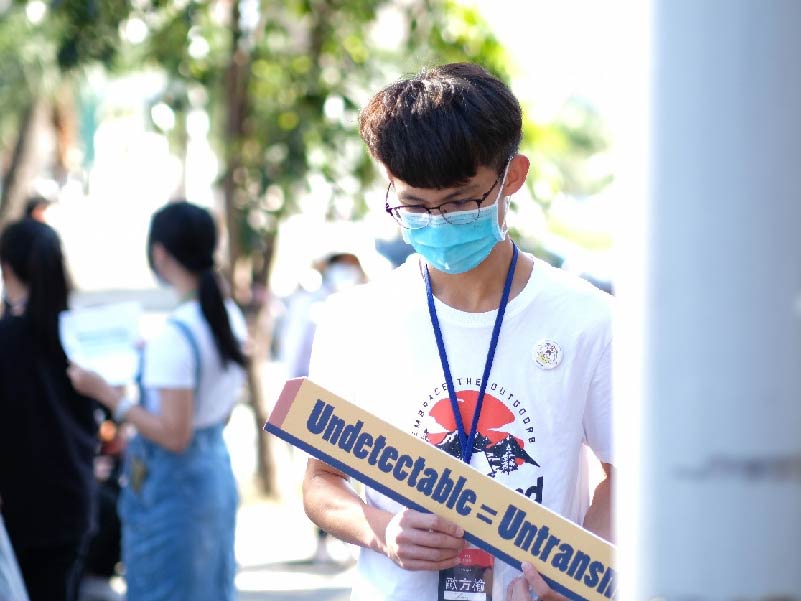 擁有正確知識，便能消弭不平等｜全國藥學生聯合會 方榆(標題圖檔)