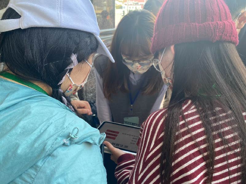 祝福你我都開心的衛教日 by 嘉南藥理大學 江翊禎(標題圖檔)