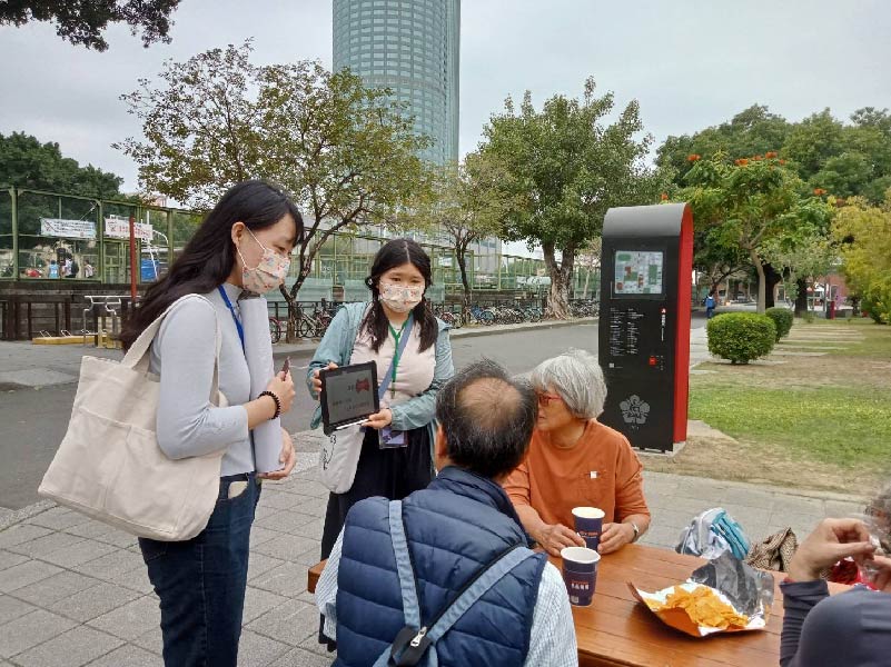 我也曾是一名愛滋迷思者 by大仁科技大學 沈慧芳(標題圖檔)