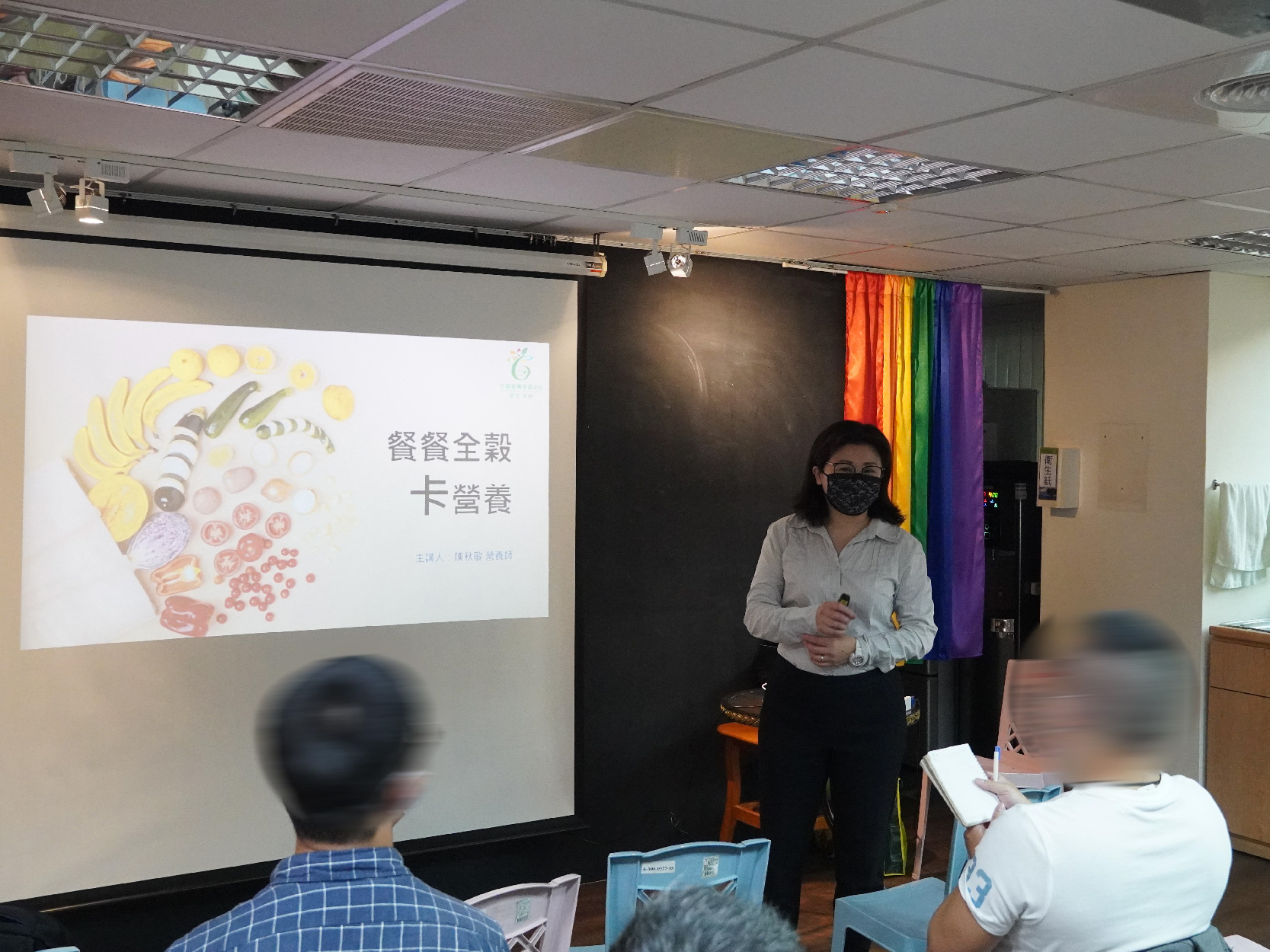 露德有三寶 營養健康吃到飽｜活動實錄(標題圖檔)