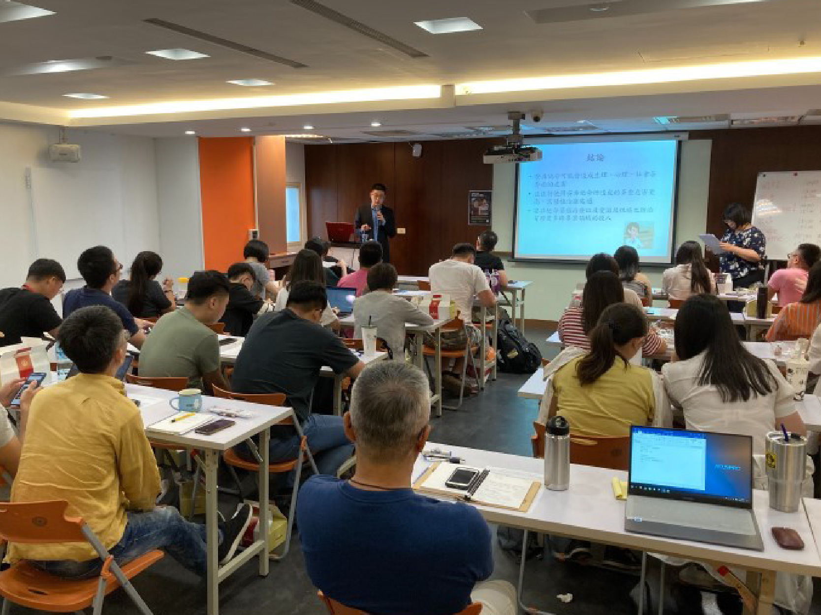 【活動實錄】2020年「助人者工作坊：給藥癮助人工作者的SLAM大補帖」｜小露DA成員｜莊苹護理師｜衛漢庭醫師(標題圖檔)