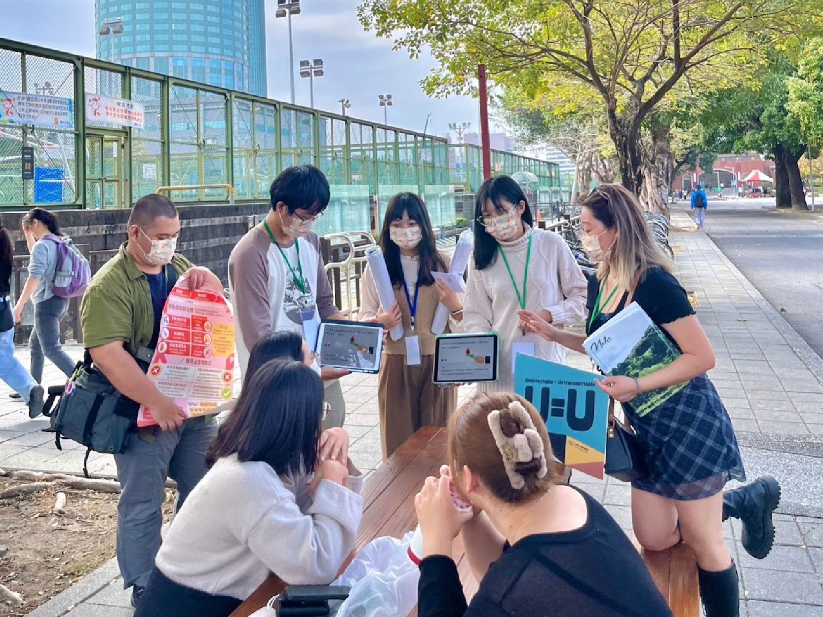 別擔心 勇敢跨出 by 嘉南藥理大學 王佩諭(標題圖檔)