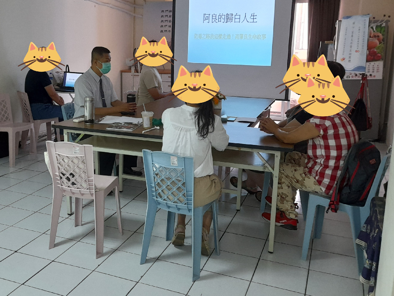 藥癮家人改變需要家人支持與網絡相互合作｜藥家專案活動實錄(標題圖檔)