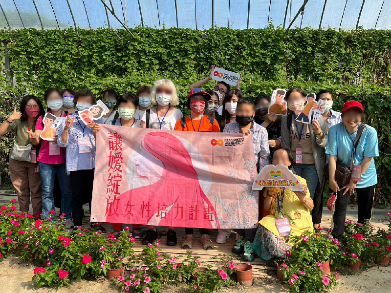 走入時光機 | 讓嬡綻放-女性培力計畫活動實錄(標題圖檔)