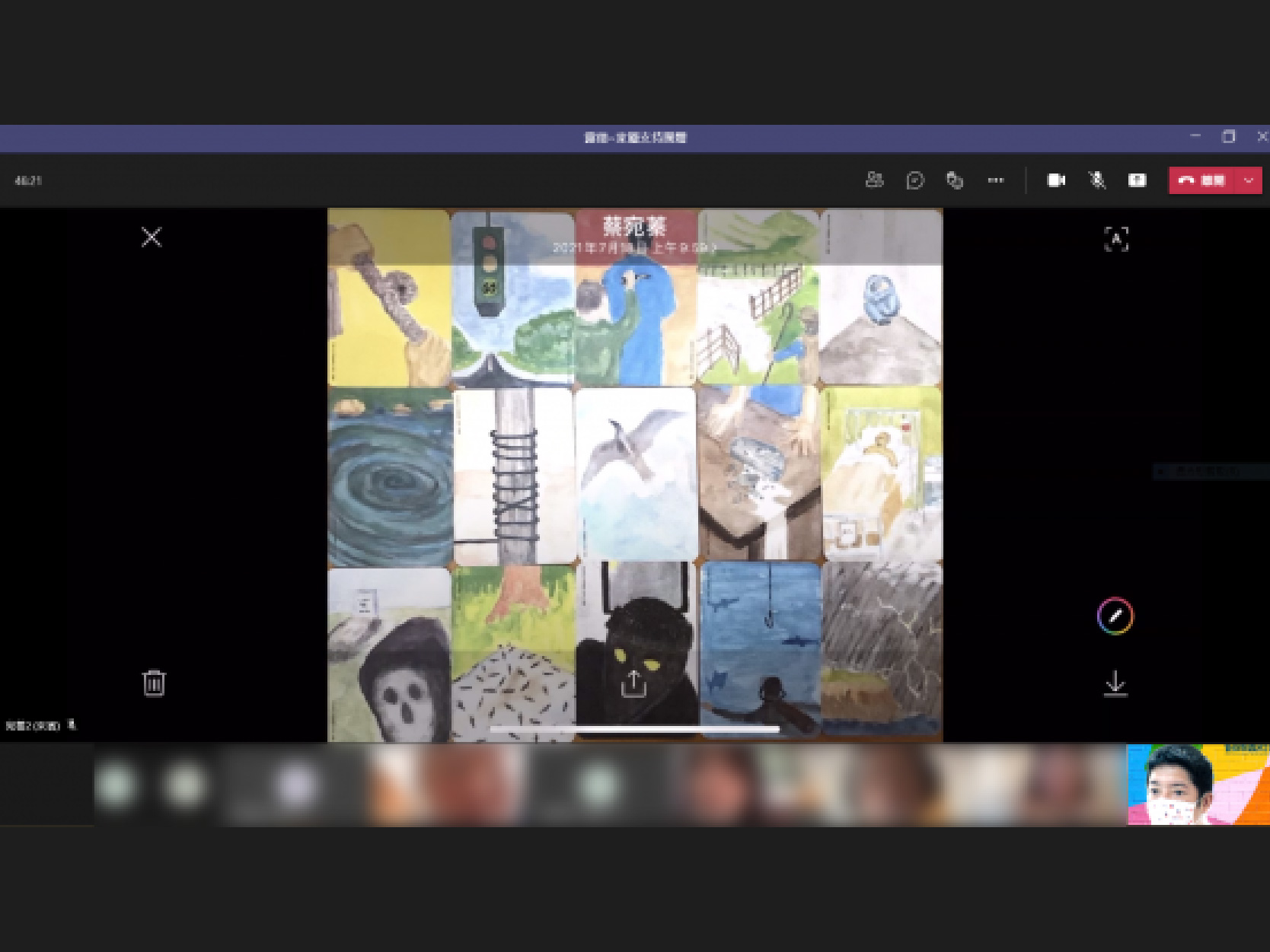 藥癮家屬課程接力賽，露德與藥癮家屬持續同在｜中部耀家專案(標題圖檔)