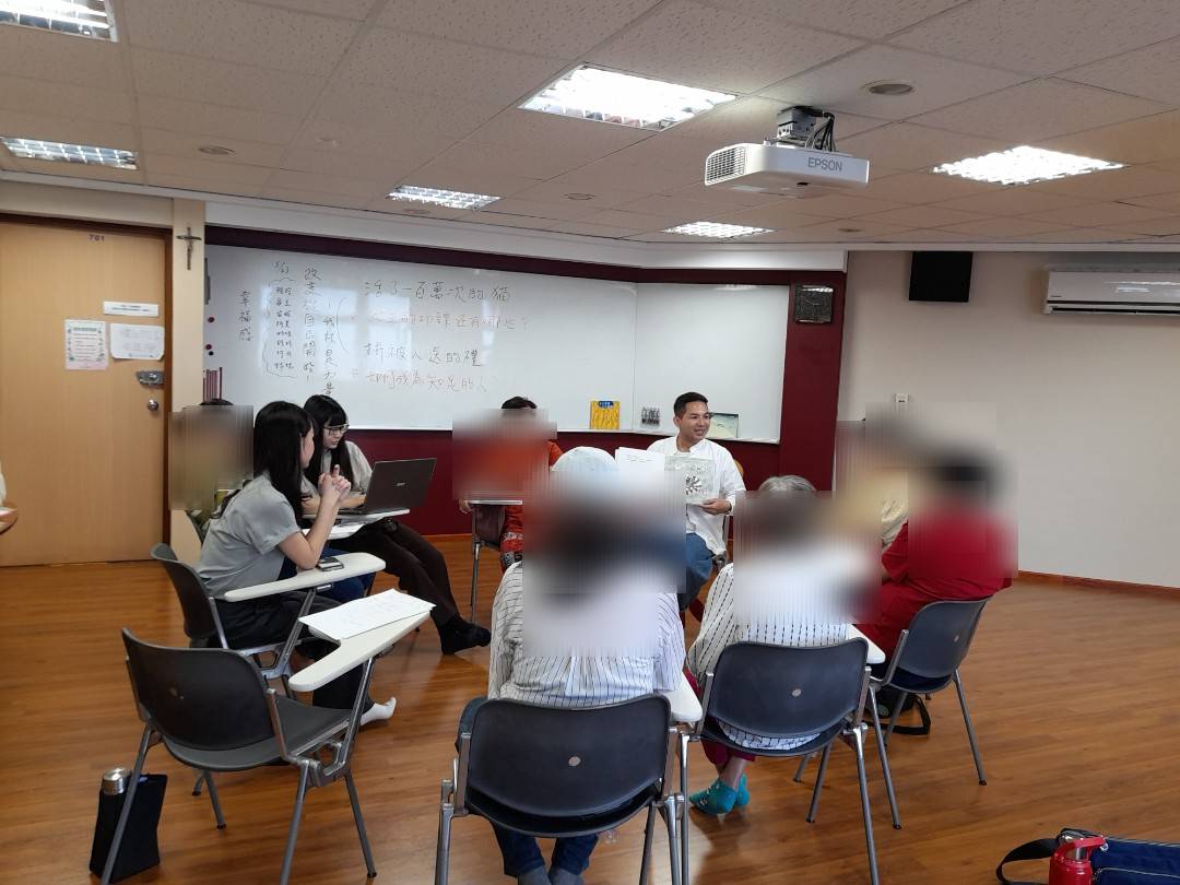 繪本與生命的對話：在日常裡重新看見幸福｜讓嬡綻放｜活動實錄(標題圖檔)